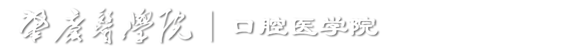 必赢3003no1线路检测中心